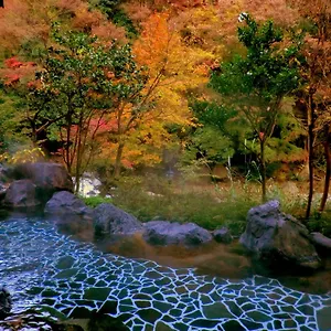 箱根温泉 鶴井の宿 紫雲荘 4*, 箱根町 日本