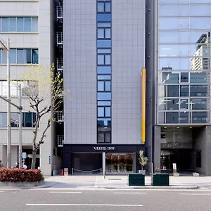 （日本中から大阪いらっしゃい２０２２）ベッセルイン心斎橋 4*, 大阪市 日本