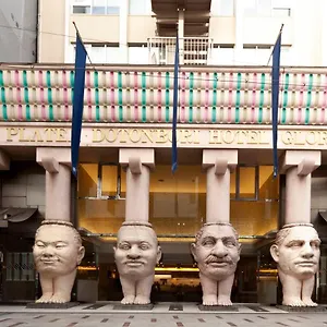 道頓堀ホテル 3*, 大阪市 日本