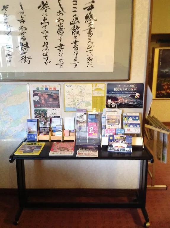 Hotel Kamomekan Hakodate