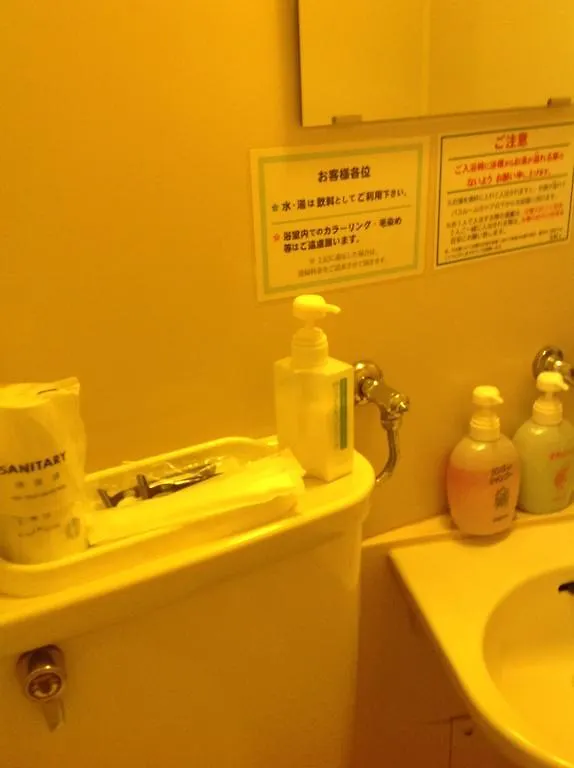 Hotel Kamomekan Hakodate