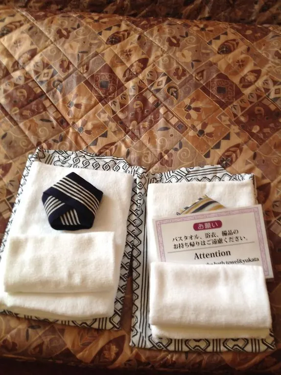 Hotel Kamomekan Hakodate