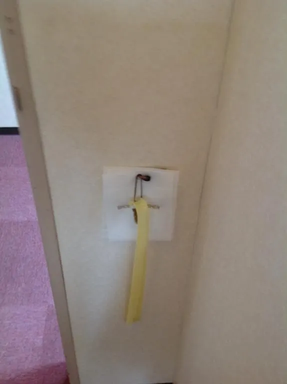 Hotel Kamomekan Hakodate 2*,